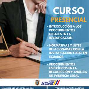 PROCEDIMIENTOS LEGALES APLICADOS A LA INVESTIGACION